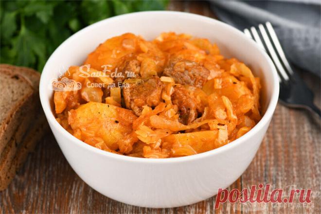 Тушеная картошка с мясом и капустой (покажу, как сделать ее очень вкусной и красивой) | Совет да Еда | Дзен