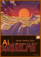 Adobe Illustrator CC 2017 (v21.0.1) x86/x64 (2017) Русский