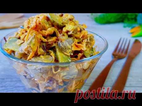 НОВОГОДНИЙ СТОЛ 2020! ОБАЛДЕННО вкусные САЛАТЫ !