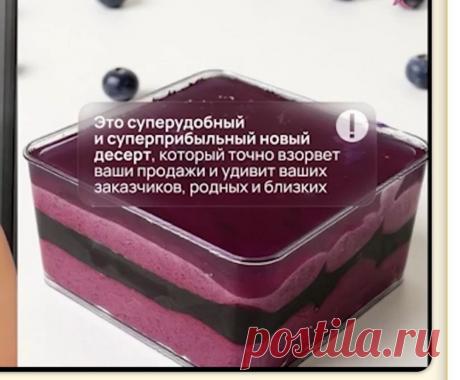 Скриншот-25-08-2025 16:48:50.jpg