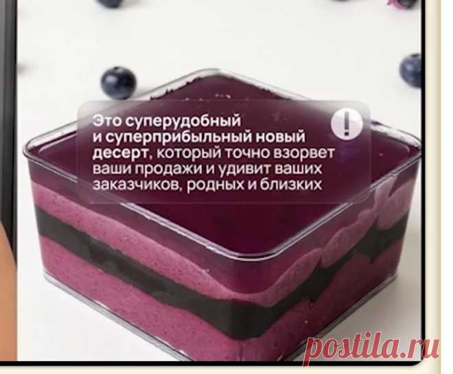 Скриншот-25-08-2025 16:48:50.jpg