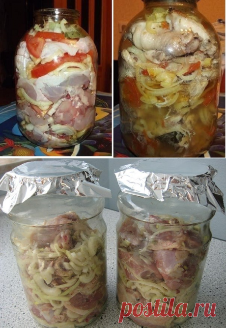 Курица в банке - невероятно вкусно и просто!