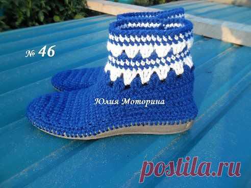 Юлия Моторина добавила фотографию в альбом УТЕПЛЯЕМ НАШИ НОЖКИ