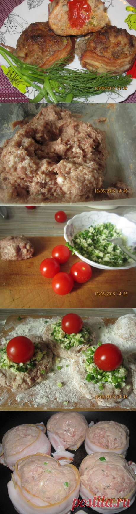 &quot;Буржуйчики&quot; в телогрейке