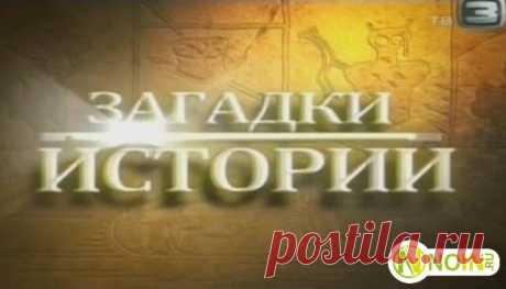 БЕРМУДСКИЙ ТРЕУГОЛЬНИК: ПРИРОДНЫЙ ЛАЗЕР. НА ПРАВАХ ГИПОТЕЗЫ. -