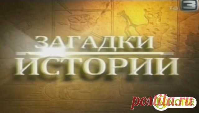 БЕРМУДСКИЙ ТРЕУГОЛЬНИК: ПРИРОДНЫЙ ЛАЗЕР. НА ПРАВАХ ГИПОТЕЗЫ. -