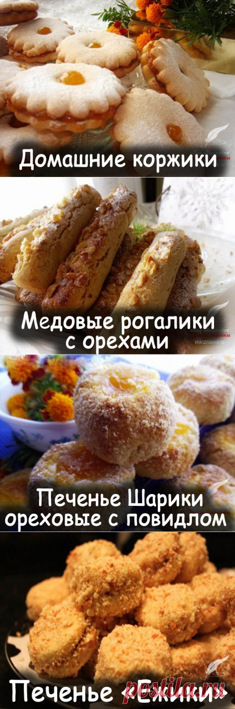 (15) Одноклассники