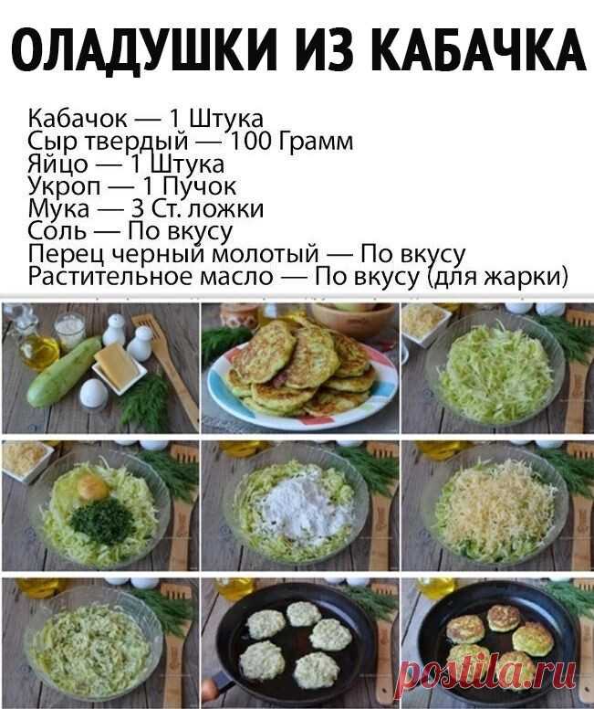 Отлично подойдут для семейного завтрака