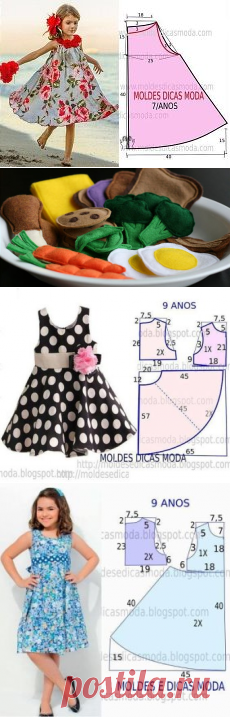 (82) Одноклассники