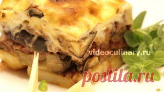 Мусака – Видео рецепт знаменитого блюда от Бабушки Эммы Мусака – традиционное блюдо из баклажанов балканской и ближневосточной кухни. Бабушка Эмма и Даниэла предлагают Видео и Фото рецепт знаменитого блюда