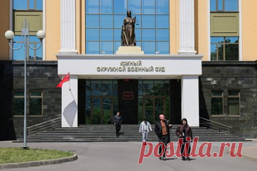Российский суд оценил посты женщины в соцсетях на шесть лет колонии