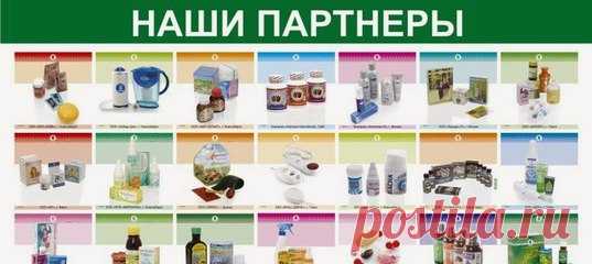 СТАНЬТЕ РУКОВОДИТЕЛЕМ СОБСТВЕННОГО БИЗНЕСА! 
Арго - это легальный налаженный бизнес в солидной российской Компании. 
Компания РПО Арго предлагает вам большой выбор продукции (более 700 наименований) для сохранения и укрепления здоровья. 

Наш сайт - http://applikator.10ki.ru/ 
Показать полностью…