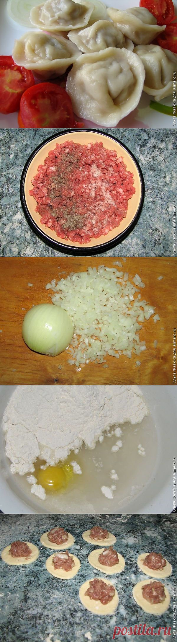 Классические домашние пельмени / Рецепты с фото
