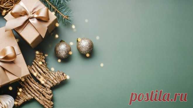 Что подарить родителям на Новый год? Делимся идеями подарков для мамы и папы на любой кошелек.