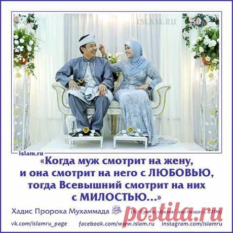 Марьям мацукова
23 года, Россия, г. Нижний Тагил (Свердловская область)