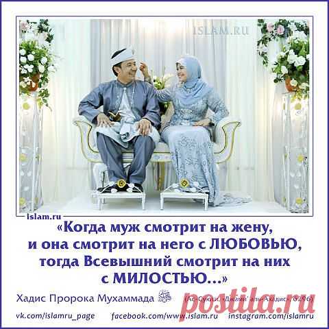 Марьям мацукова
23 года, Россия, г. Нижний Тагил (Свердловская область)