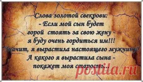 Когда человек ничего не хочет, то это признак того, что он хочет чего-то настолько сильно, что уже нет сил хотеть.