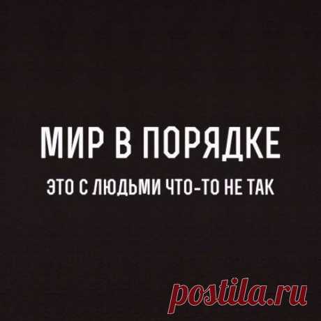Интересные новости