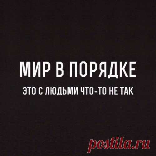 Интересные новости