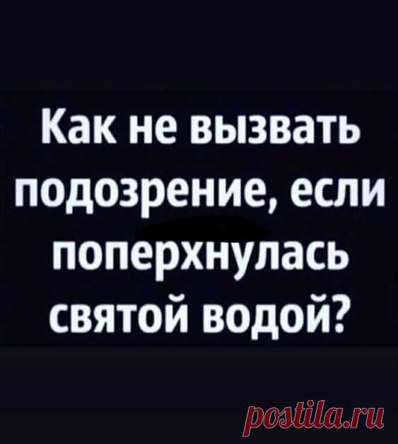 (89) Pinterest