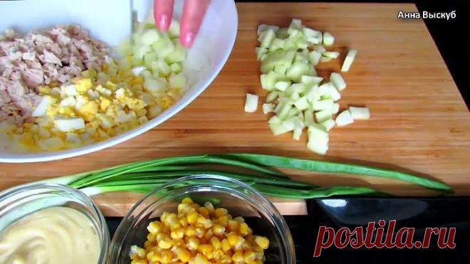 ВКУСНЕЙШИЙ САЛАТ с КУРИЦЕЙ и Зеленым ЯБЛОКОМ