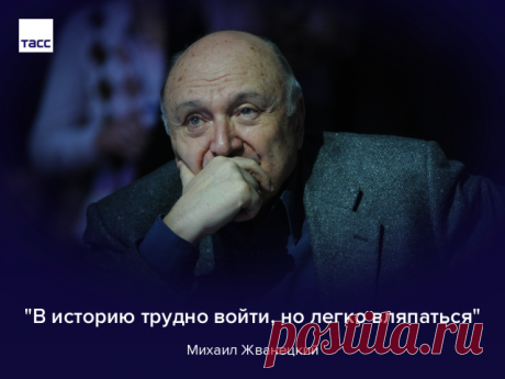 (7) Одноклассники