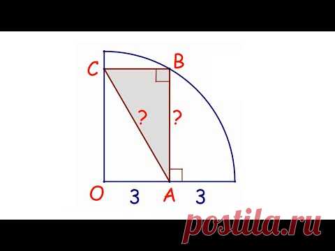 100 тренировочных задач #149