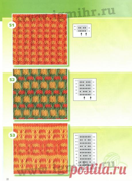 f7e50556.jpg (1314×1800)