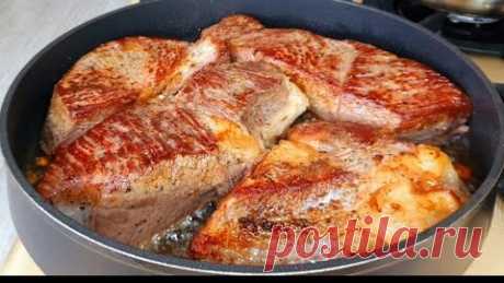 Любое МЯСО станет нежным и сочным, если Вы приготовите так! Боже, как вкусно! ОХ КАКАЯ ВКУСНЯТИНА! | ПАПА ГОТОВИТ | Дзен