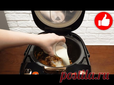 Вы Удивитесь как Просто! Курица в соусе из Простых продуктов! Быстро и Вкусно на ужин в мультиварке!