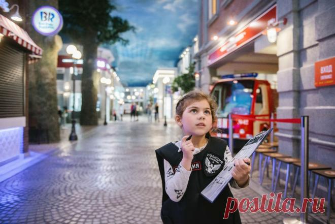 Кудаблин — Блог OneTwoTrip