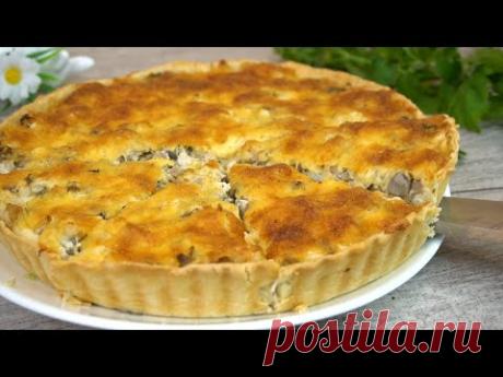 Закусочный пирог "Лоранский" БЕЗ НЕГО НИ ОДНО застолье у нас не обходится, гости очень любят!