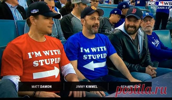 А ось так Метт Деймон, Джиммі Кіммел і Бен Аффлек сходили недавно на бейсбол 😂