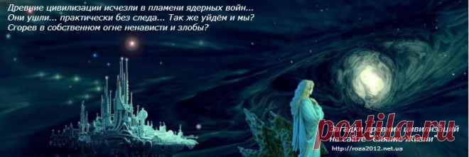 Загадочное сооружение древней высокоразвитой цивилизации — Пума Пунку. Информация шокирует!!! |
