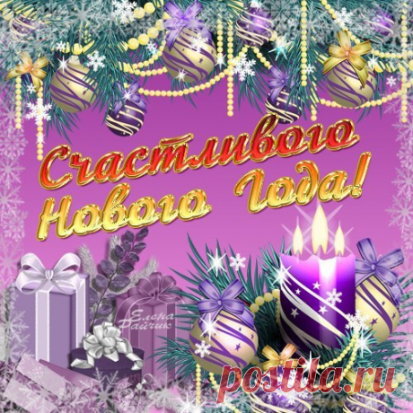 Открытки и поздравления!  

Новая открытка для Вас

смотреть здесь ==&gt; https://vk.com/app693943