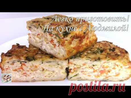 Сочный и вкусный пирог из лаваша с мясной начинкой. Легко приготовить!!