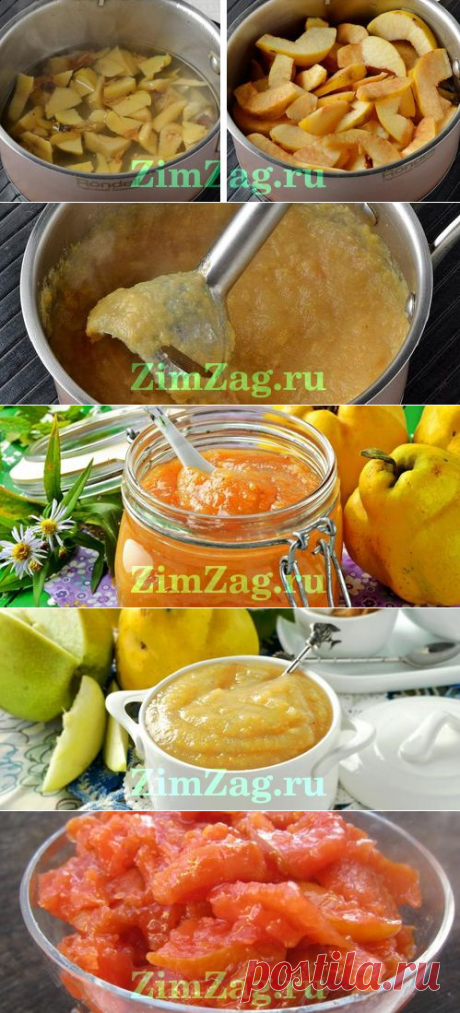 Джем из АЙВЫ: ТОП-7 самых вкусных рецептов. Классический и простой, без шкурки с яблоком и апельсином,  пошаговый рецепт кусочками, сырой джем, с тыквой и пряностями