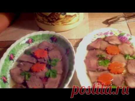 Заливной язык