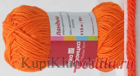 пряжа ландыш, троицкий хлопок, толстая хлопковая пряжа — интернет-магазин шерсти и пряжи Купи Клубок.ру
(50гр. 115м. 88руб. 100% хлопка)