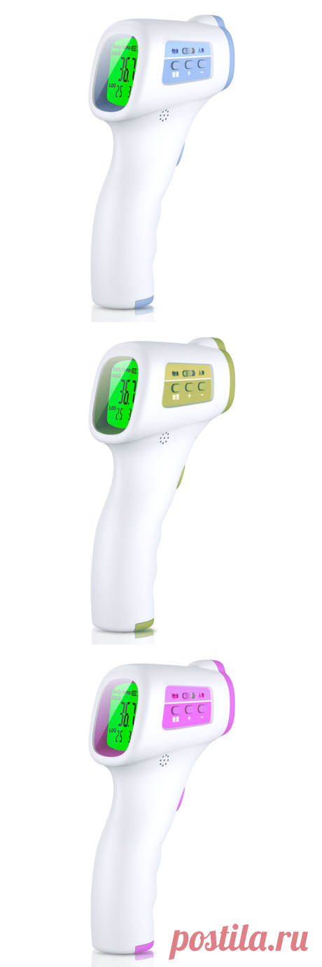 household non-contact forehead thermometer digital infrared thermometer temperature measuring devie at Banggood