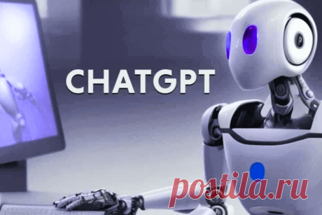 🔥 ChatGPT на пороге повторения «iPhone Moment», что представляет серьезную угрозу для Google
👉 Читать далее по ссылке: https://lindeal.com/news/2023040305-chatgpt-na-poroge-povtoreniya-iphone-moment-chto-predstavlyaet-sereznuyu-ugrozu-dlya-google
