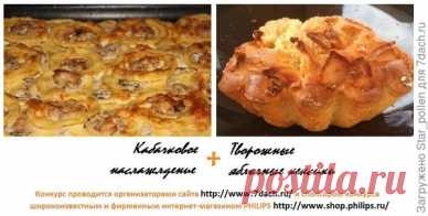 Кабачковое наслаждение.Ингредиенты:
— 1000 гр кабачков
— 500 гр куриного филе
— 300 гр сыра
— 4 яйца
— 5 зубчиков чеснока
— 300 мл майонеза
— соль, черный перец по вкусу
— 50 мл растительного масла
