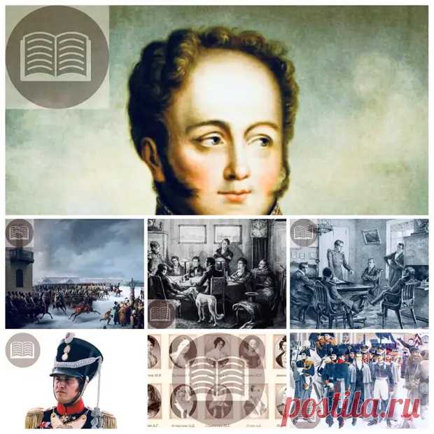 Какие факты о Декабристов скрывали историки? Давайте разберёмся - Любопытности и невероятности - медиаплатформа МирТесен Просматривайте этот и другие пины на доске Интересное пользователя Александр.
Теги
Youtube
Какие факты о Декабристов скрывались историками?
Давайте разберёмся -Любопытности и невероятные - медиаплатформа миртесен
Почему в СССР не было секса?
Правда о сексуальной революции.
Обсуждение на LiveInternet - Российский Сервис Онлайн-Дневников
Просматривайте этот и другие пины на до…
