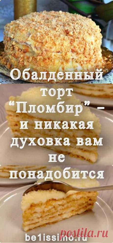 (250) Pinterest