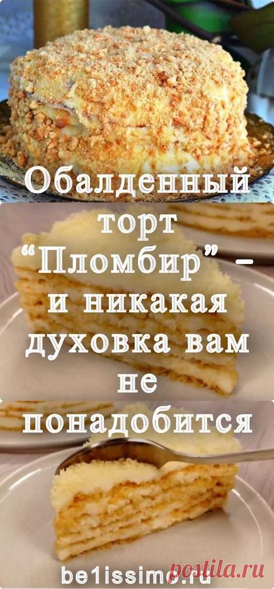(250) Pinterest