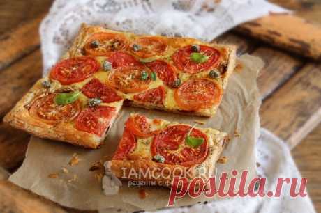 Пирог с помидорами и сыром