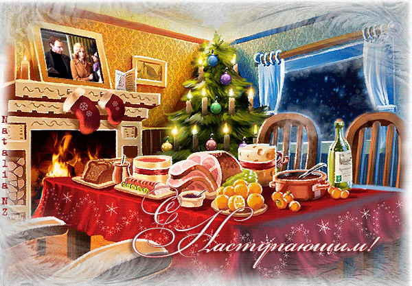 Музыкальная открытка - *МЫ РАДЫ ПРАЗДНИКУ, КАК В ДЕТСТВЕ!**