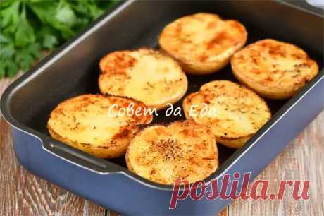 Быстрый способ приготовления печеной картошки - Будет вкусно - Медиаплатформа МирТесен