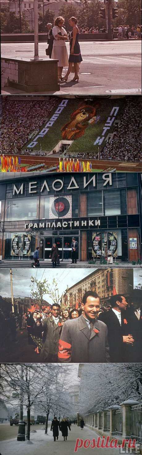 Родина - Советский Союз : Homeland - Soviet Union - СССР, сайт посвящённый стране, которой нет...