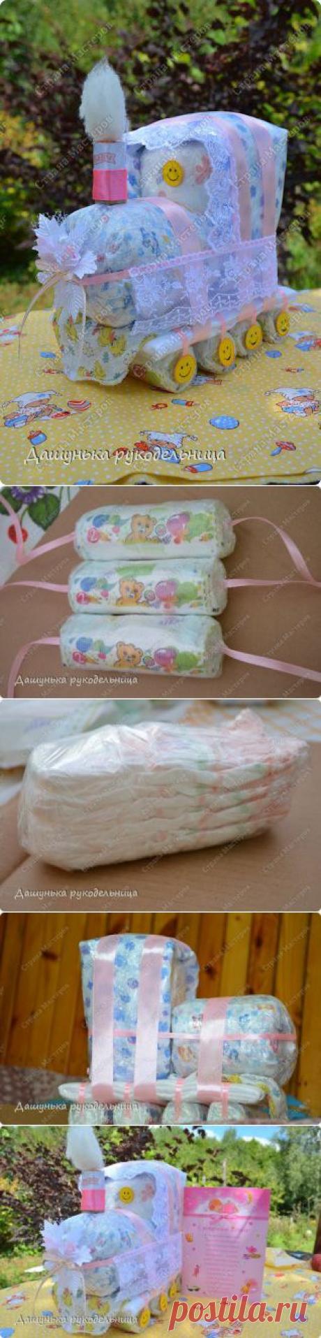 МК-паровозик из памперсов